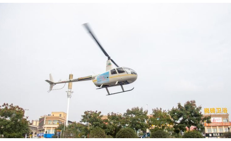 泸州市民坐直升机俯瞰酒城美景（组图）