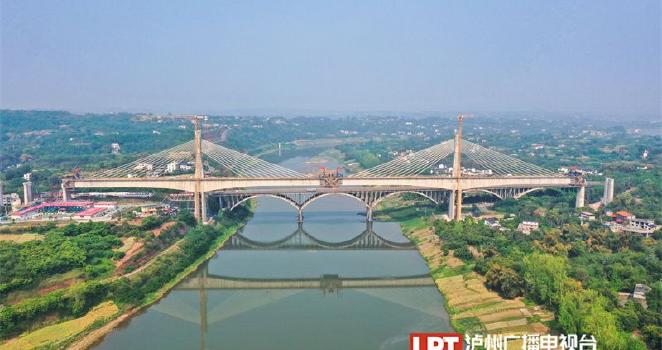 壮观！国内最大跨度的铁路单索面斜拉桥即将合龙