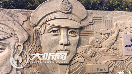 四川警察学院英雄墙图片